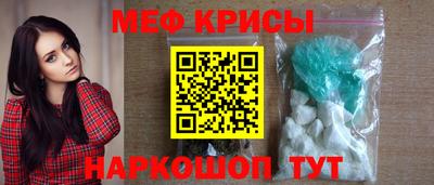 дмт Нягань