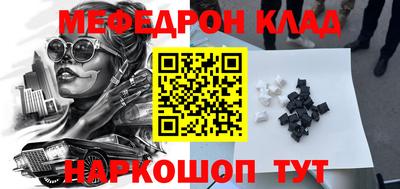 Альфа ПВП Обнинск