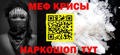 Альфа ПВП Обнинск