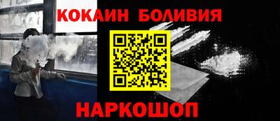 Альфа ПВП Обнинск