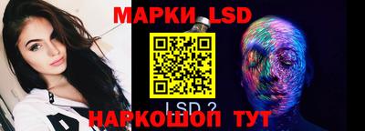 кокаин перу Обь