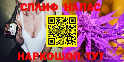 кокаин перу Обь