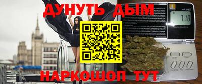 дмт Нягань