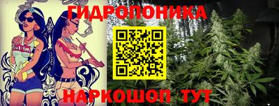 кокаин перу Обь