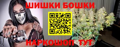 Альфа ПВП Обнинск