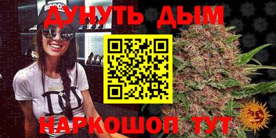 дмт Нягань