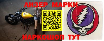 Альфа ПВП Обнинск
