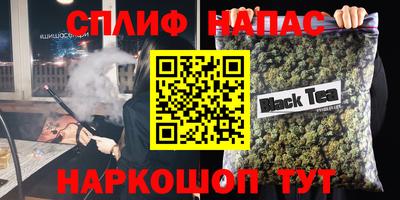 Альфа ПВП Обнинск