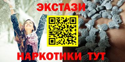 кокаин перу Обь