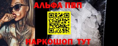 кокаин перу Обь
