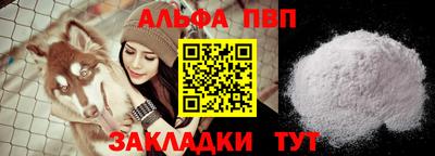 кокаин перу Обь