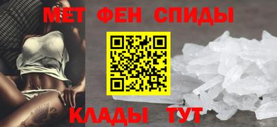 дмт Нягань