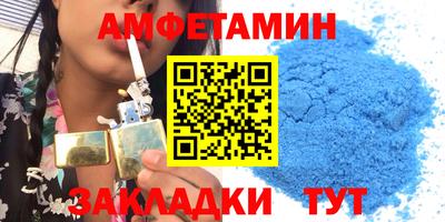 кокаин перу Обь