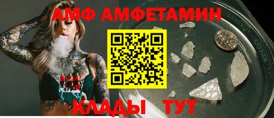 Альфа ПВП Обнинск
