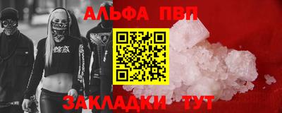 дмт Нягань