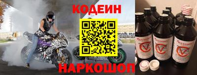 Альфа ПВП Обнинск