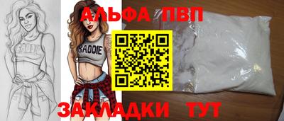 дмт Нягань