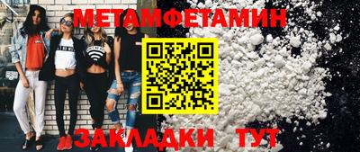 Альфа ПВП Обнинск
