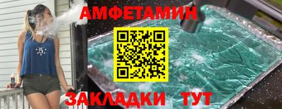 Альфа ПВП Обнинск