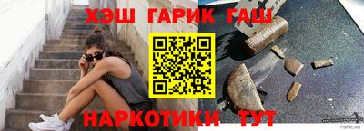 дмт Нягань