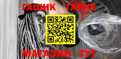 дмт Нягань