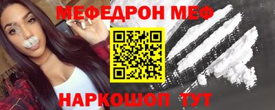 Альфа ПВП Обнинск