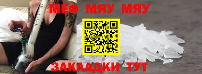 Альфа ПВП Обнинск