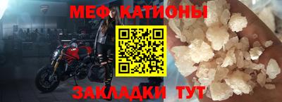 кокаин перу Обь