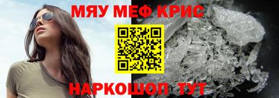Альфа ПВП Обнинск