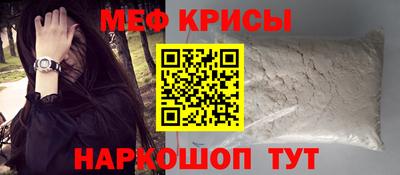 дмт Нягань