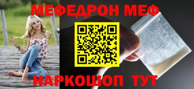 дмт Нягань